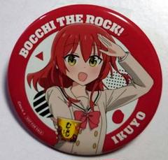 ぼっち・ざ・ろっく！カレーメシ缶バッジ4種セット - メルカリ