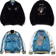 2025年最新】RUDE GALLERY メンズ スカジャンの人気アイテム