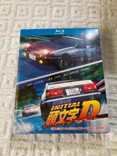 頭文字D イニシャルD TV+劇場版+OVA Blu-ray