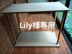 【美品】「母」 竹台子 大棚 組立式 組立式 元箱 （522F①） 美品】「母」 竹台子 大棚 組立式 組立式 元箱 （522F①