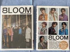 8LOOM 写真集　photo book Amazon.co.jp: 8LOOM PHOTO BOOK 8LOOM ブルーム 写真集 : おもちゃ