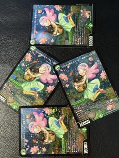 うららかもも&ミノマル 献身のヒロイン4枚セット 25EX1 SPR4/SPR5