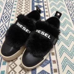 DIESEL ファー付きスリッポン 23cm レディース ブラック