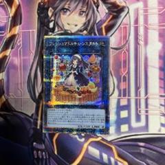 2025年最新】シスタル 25thの人気アイテム - メルカリ