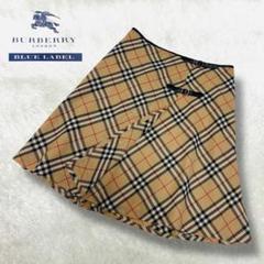 2025年最新】burberry ブルーレーベル 未使用の人気アイテム