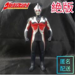 新品タグ付き』ウルトラ怪獣シリーズEX オカグビラ 絶版ソフビ