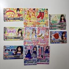 【バラ売り可】アイカツカード 橋本環奈 板野友美 島崎遥香 ちゃお 2025年最新】アイカツ 橋本環奈の人気アイテム - メルカリ