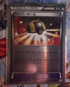2025年最新】ハイパーボール ミラー xyの人気アイテム - メルカリ