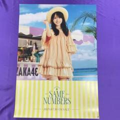 乃木坂46 賀喜遥香 Same numbers 個別ポスター 賀喜遥香 same numbers ポスター - メルカリ