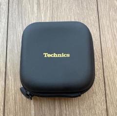 Technics EAH-AZ100 シルバー【非売品ガジェットポーチ付】 パナソニック Technics EAH-AZ100-S [シルバー] 価格比較 - 価格.com