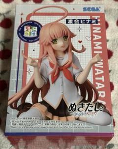 新品未開封 ぬきたし 渡会ヒナミ ちょこのせ フィギュア プライズ 7個セット ぬきたし THE ANIMATION ちょこのせ プレミアムフィギュア“渡会