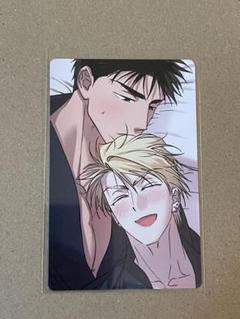 LEZHIN韓国BLポップアップ　ドライバーズ・ハイ Driver's High - Pyogo - Webtoons - Lezhin Comics