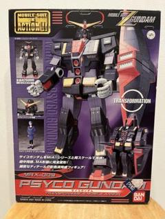 2025年最新】MS IN ACTION!! サイコガンダムの人気アイテム