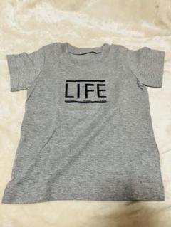 【未使用】LIFEプリント グレー 半袖Tシャツ　110cm