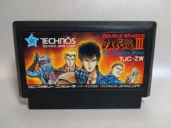 2025年最新】ダブルドラゴン3 ファミコンの人気アイテム - メルカリ