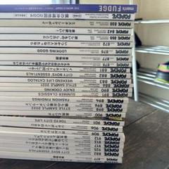 popeye28冊+FUDGE1冊