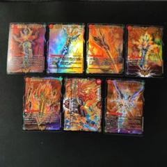 ドラグハートセットのサムネイル