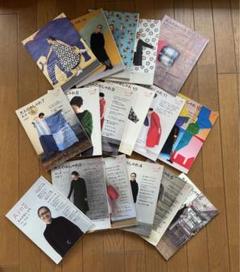 大人のおしゃれ 17冊セット アルネ 大橋歩 Arne - メルカリ