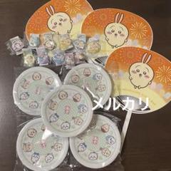 ちいかわ　くら寿司コラボグッズ　お皿　うちわ　キーホルダー　マグネット　缶バッジ ちいかわ くら寿司 コラボ 寿司皿 うちわ 缶バッジ フィギュア