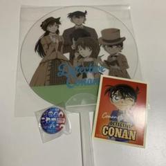 名探偵コナンプラザ　そごう広島　特典　うちわ　ネオンロゴステッカー　缶バッジ