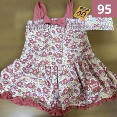 新品　女の子リバティ風花柄　ワンピース水着 protectUPF50+日焼け防止