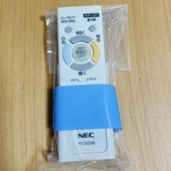 新品・未使用 NEC ホタルクス 照明用リモコン RE0209 付属ホルダー付