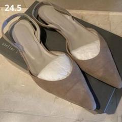 値下げ　atelier brugge パンプス　フラット　24.5のサムネイル