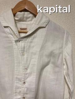 kapital 燕尾ロングシャツ size:xs