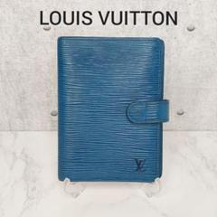 LOUISVUITTON ルイヴィトン 手帳カバー