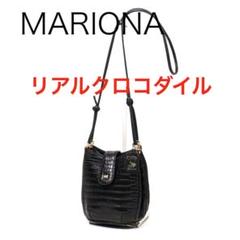 E9846-2MARIONA　リアルクロコダイルショルダーバッグ斜め掛け