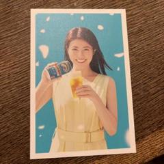 2025年最新】今田美桜 カレンダーの人気アイテム - メルカリ