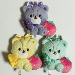 新作♡タイニーチャム いちごをぎゅっと ぬいぐるみ マスコット キティ コンプ 新作♡タイニーチャム いちごをぎゅっと ぬいぐるみ マスコット