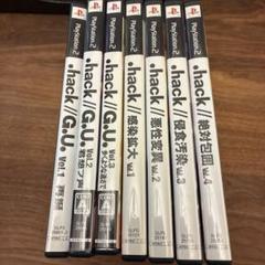 hack//G.U. (Vol.1-3), hack//G (Vol.1-4)
