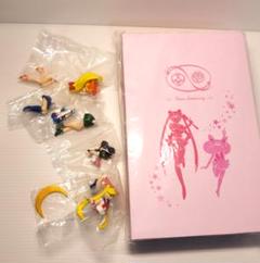 セーラームーン プリズムステーショナリー ボールペン フィギュアのおまけ付