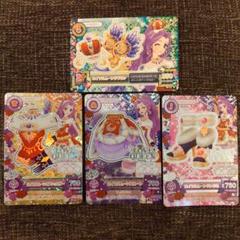アイカツカード　ロイヤルムーンコーデセット アイカツ！ロイヤルムーンコーデセット 筐体排出版 - メルカリ