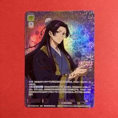 ヴァイスシュヴァルツ　自然の番人　SSP サイン 2025年最新】ヴァイス sspの人気アイテム - メルカリ