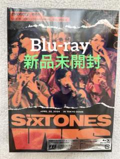 2025年最新】sixtones vvs 初回限定盤の人気アイテム - メルカリ