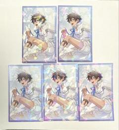 NU:カーニバル 台湾 原画展 きらきらカード　ガル 5枚