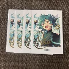 エスプリ あんスタ 宝丈萊香ライカ　ビッグ応援うちわ　ペンライトチューブ　タオル エスプリ あんスタ 宝丈萊香ライカビッグ応援うちわペンライト