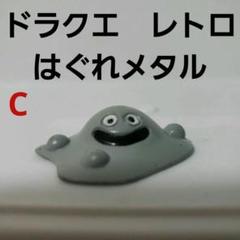 2025年最新】ドラゴンクエストレトロフィギュアの人気アイテム