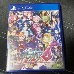 魔界戦記ディスガイア6