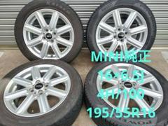 BMW MINI ミニクーパー　195/55R16 純正ホイール 程度良好品】MINI ミニクーパー 純正オプション 16in 6.5J +56