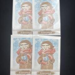 【20セット】忍たま乱太郎　ぱしゃこれ　諸泉 尊奈門　雪 Amazon.co.jp: 忍たま乱太郎 諸泉尊奈門 クリアカード