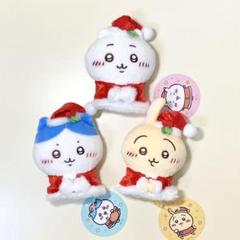 ちいかわ　サンタさんだ！持ちますマスコット 3体セット 41cAuh7rIUL.jpg_BO30,255,255,