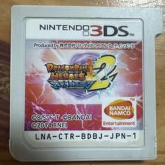 3DS ドラゴンボールヒーローズ アルティメットミッション2