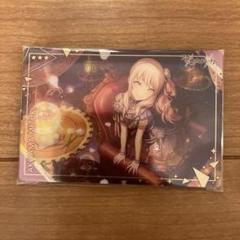プロセカウエハース 暁山瑞稀
