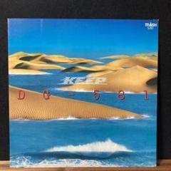 KEEP DG-581 見本盤LP Keep – DG-581 – Vinyl (LP, Album), 1981 [r4045391] | Discogs