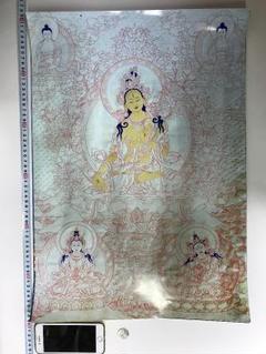 チベット仏教 曼荼羅　仏画　大判ポスター A2サイズ10337のサムネイル