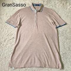 美品 グラン サッソ 希少サイズ50 XL ポロシャツ 半袖 ベージュイタリア製