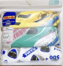 子供用　トレーニングパンツ　3層
